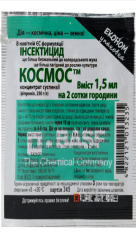 Космос  (4мл)
