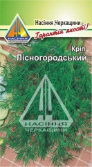 Кріп Лісногородський (3г)