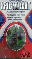 Крісталант від мурах (10г)