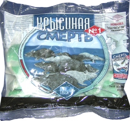 Крисина смерть № 1 (пак.200 г)