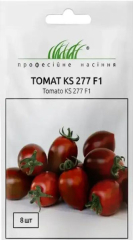 Помідори КS 277 F1*тигр.сливка,коктейльний (8шт)