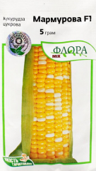 Кукурудза цукрова Мармурова (5г)