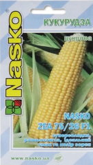 Кукурудза цукрова Nasko Zea  75/26 F1 (50шт)
