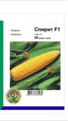 Кукурудза цукрова Спіріт (50г)