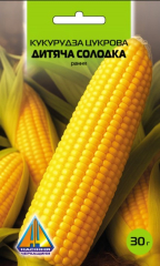 Кукурудза цукрова Дитяча солодка (30г)