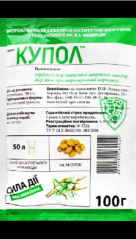Купол (100г)