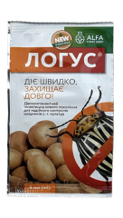 Логус (4мл)