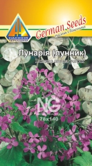 Лунарія (0,2г)