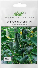 Огірки Лютояр F1 (10шт)
