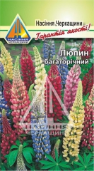 Люпин багатор спец суміш (0,5г)