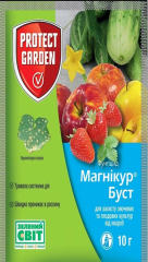 Магнікур Буст(Альетт) (10г)