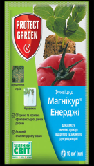 Магнікур Енерджі(Превікур) (10мл)
