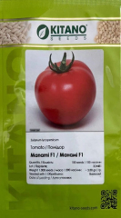Помідори Манамі *КS 21* F1 (100шт)