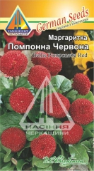 Маргаритка Помпонна Червона (0,1г)