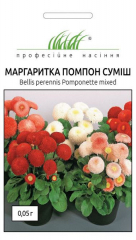 Маргаритки Помпон суміш багаторічна (0.05г)