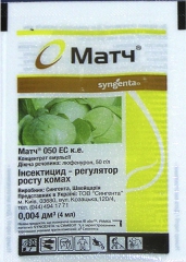 Матч 4 мл