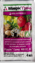 Маврік Гранд (4мл)