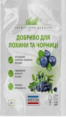 Мерістем для Лохини та Чорниці (25г)