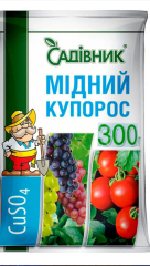 Мідний купорос САДІВНИК (300г)