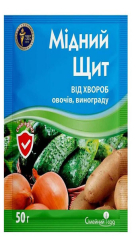 Мідний Щит(120шт) (50г)