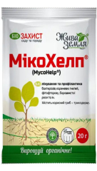 ТРИХОДЕРМА біофунгіцид (20г)