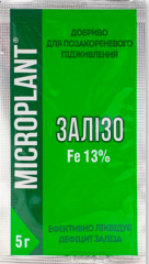 Мікоплант Залізо (5г)