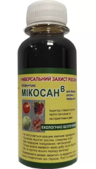 Мікосан-В  (100мл)