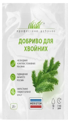 Мерістем для Хвойних (25г)