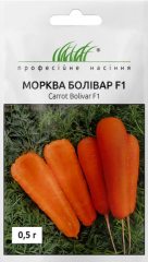Морква Болівар F1 (0.5г)