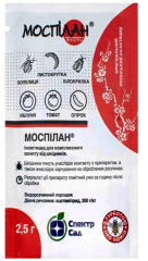Моспілан (2.5г)