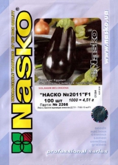 Баклажан №НАСКО-2011 F1 (100шт)
