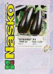 Баклажан Отелло F1 (1000шт)