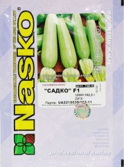 Кабачки Садко F1 (1000шт)