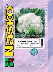 Капуста цвітна Акварель (500шт)