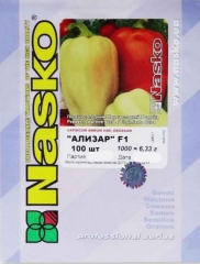 Перець Алізар (100шт)