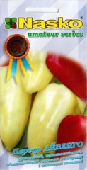 Перець Айвенго (40шт)