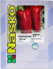 Перець Маркапі F1 (100шт)