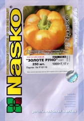 Перець Золоте руно (250шт)