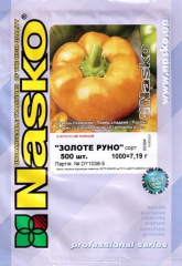 Перець Золоте руно (500шт)