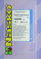 Салат руккола Каміль (10г)