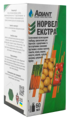Норвел Екстра(60мл)