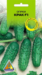 Огірки Крак F1 (1г)