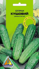 Огірки Кущовий (1г)