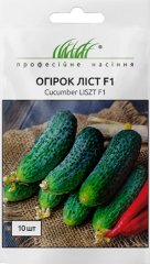 Огірки Ліст F1 (10шт)