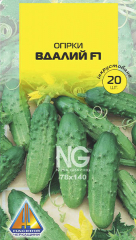 Огірки Вдалий F1 інк (20шт)