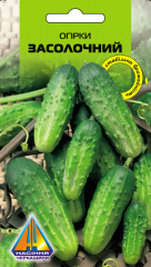 Огірки Засолочний (10г)