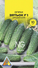Огірки Зятьок F1 інк (10шт)