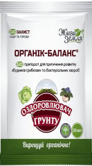 Органік БАЛАНС*(35мл)