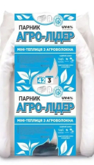 Парник 3 м 42 г / м2 "Агро-Лідер" міні теплиця