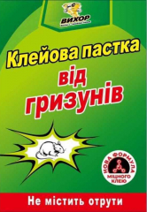 Пастка клейова велика горіх"Вихор"